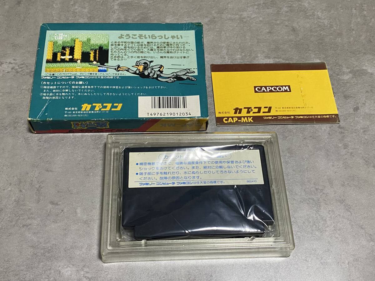FC 良好 魔界村 箱説付き 珍品 レア ファミコン (アクション FC 良好 魔界村 箱説付き 珍品 レア ファミコン (アクション
