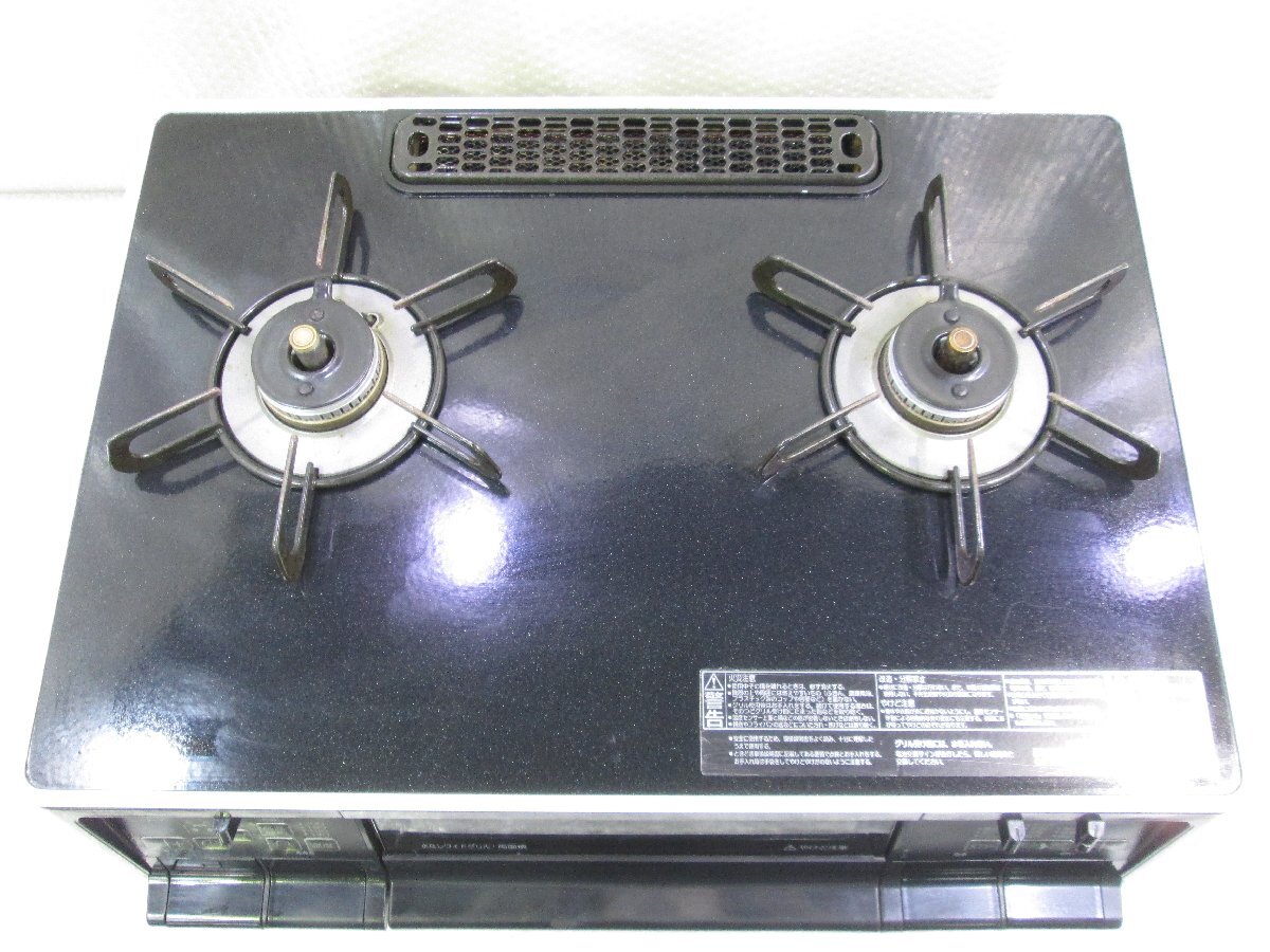 ◎Paloma パロマ ガステーブル 2口 ガスコンロ LPガス 左側強火 ◎Paloma パロマ ガステーブル 2口 ガスコンロ LPガス 左側強火