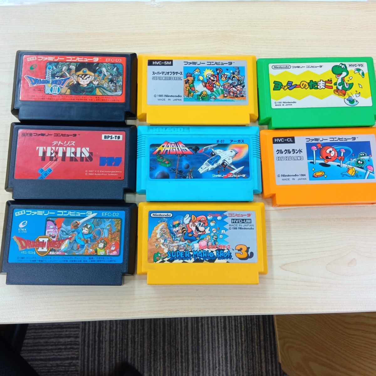 si☆1円〜保管品 任天堂 ニンテンドー ファミリーコンピュータ si☆1円〜保管品 任天堂 ニンテンドー ファミリーコンピュータ