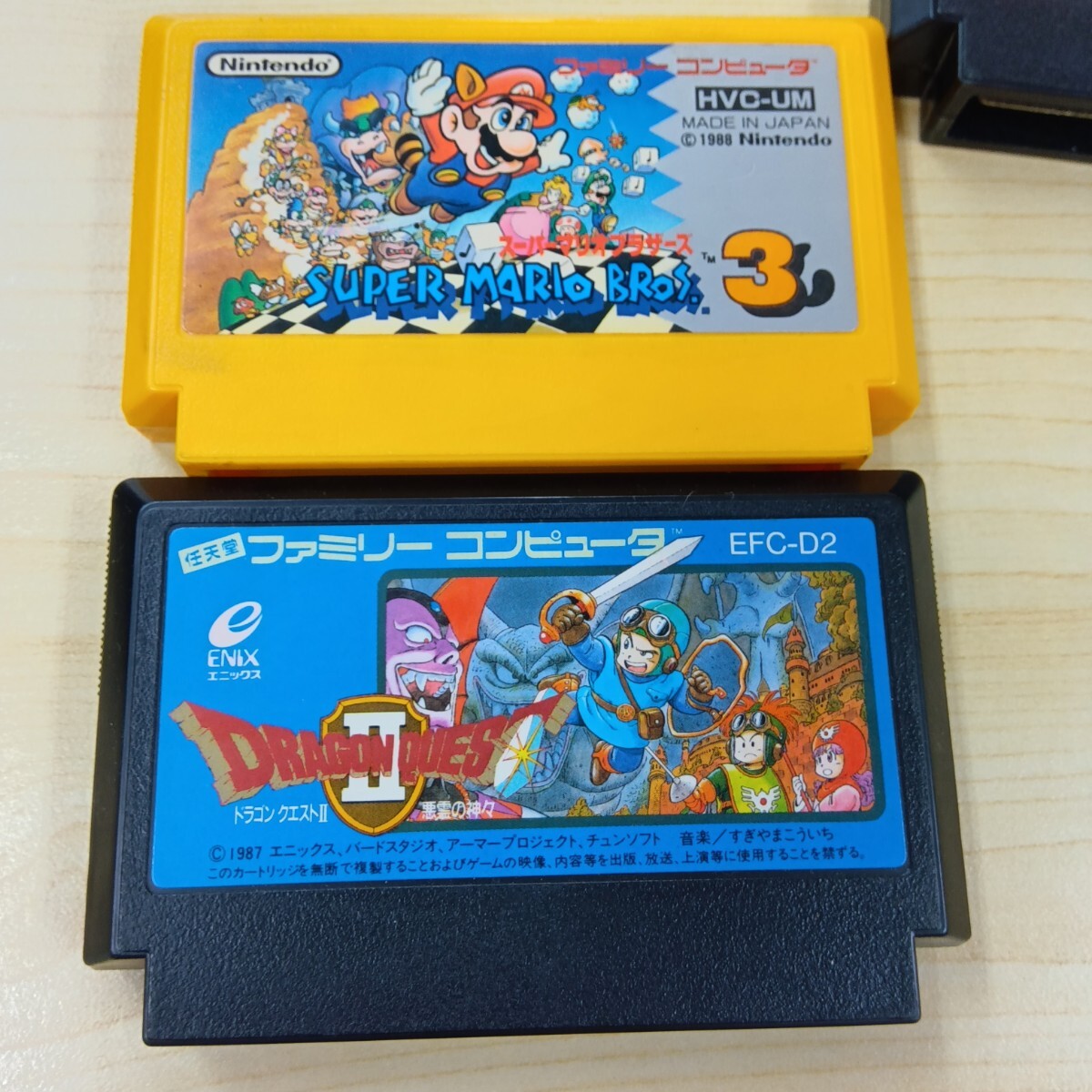 si☆1円〜保管品 任天堂 ニンテンドー ファミリーコンピュータ si☆1円〜保管品 任天堂 ニンテンドー ファミリーコンピュータ