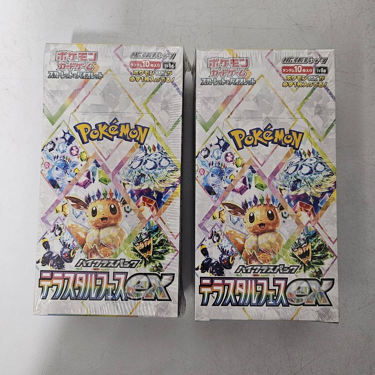 ポケモン ポケモンカード テラスタルフェス テラスタルフェスex ポケモン ポケモンカード テラスタルフェス テラスタルフェスex