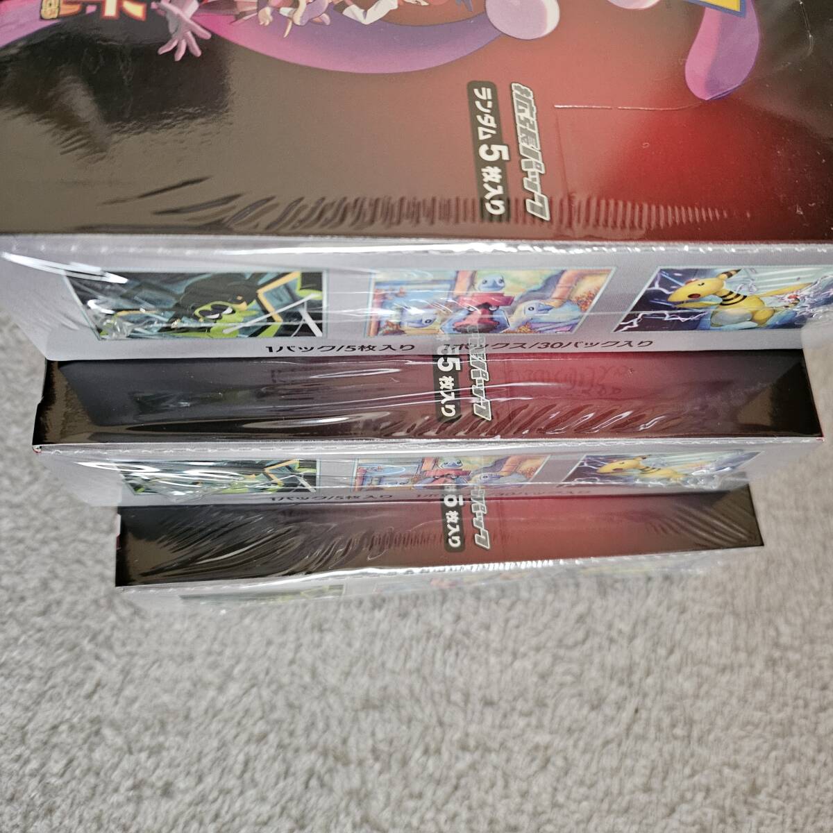 ポケモン ポケモンカード ロケット団の栄光 3BOXセット(シングル ポケモン ポケモンカード ロケット団の栄光 3BOXセット(シングル