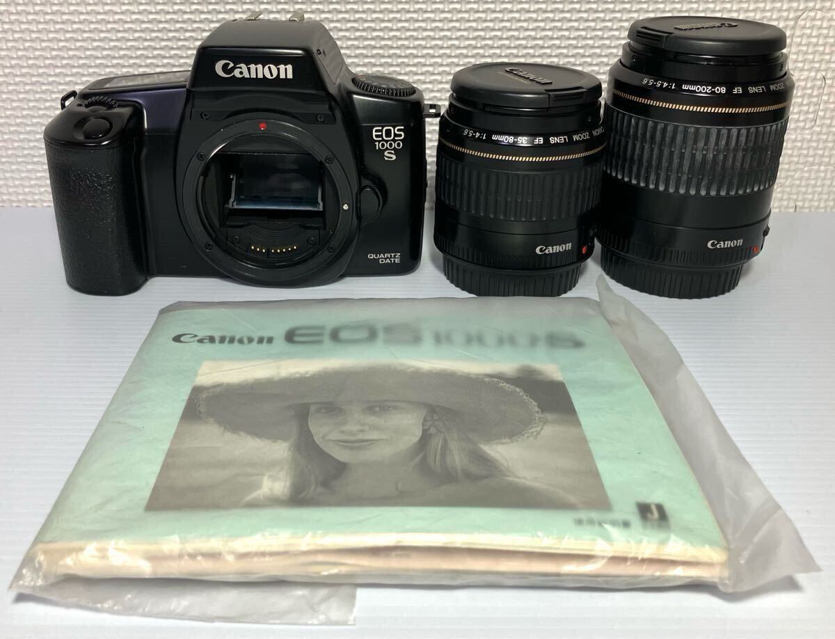 KGNY5163 Canon キャノン EOS1000S フィルムカメラ レンズ EF 35 KGNY5163 Canon キャノン EOS1000S フィルムカメラ レンズ EF 35
