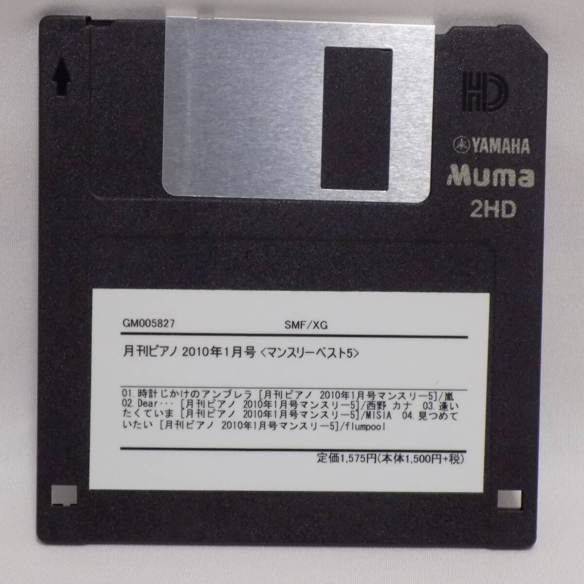 item_image_1