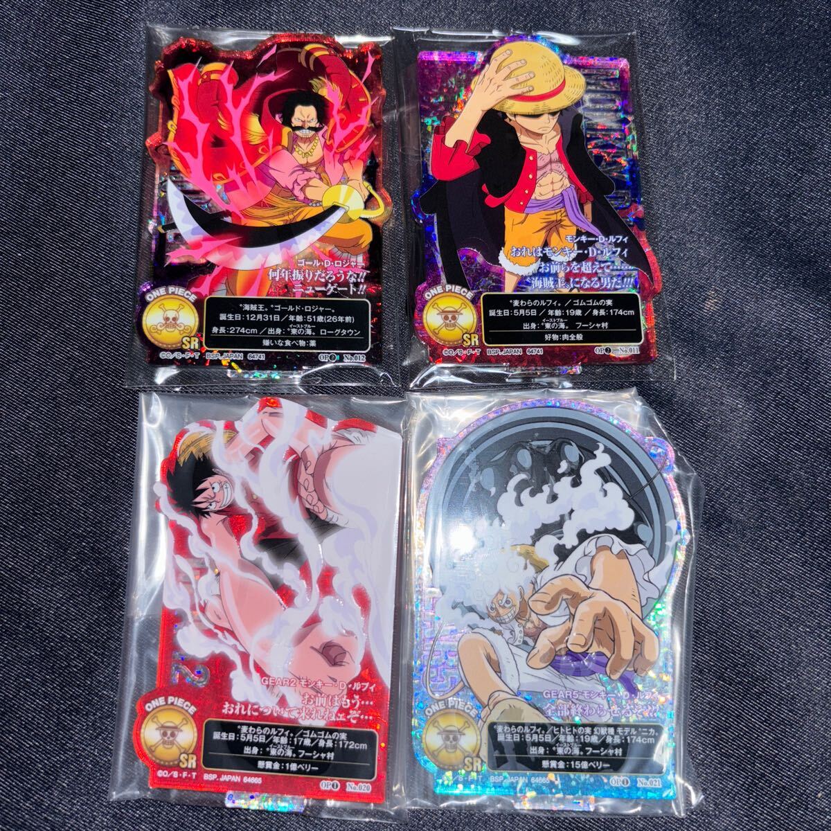 一番くじ ワンピース ACLLECT アクレクト 未開封 SR4種セット 一番くじ ワンピース ACLLECT アクレクト 未開封 SR4種セット