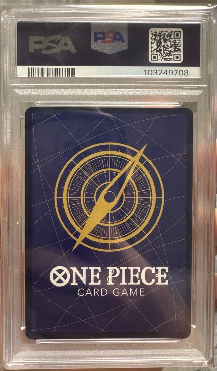 ワンピースカード エース コミパラ PSA10(ワンピース)|売買され ワンピースカード エース コミパラ PSA10(ワンピース)|売買され