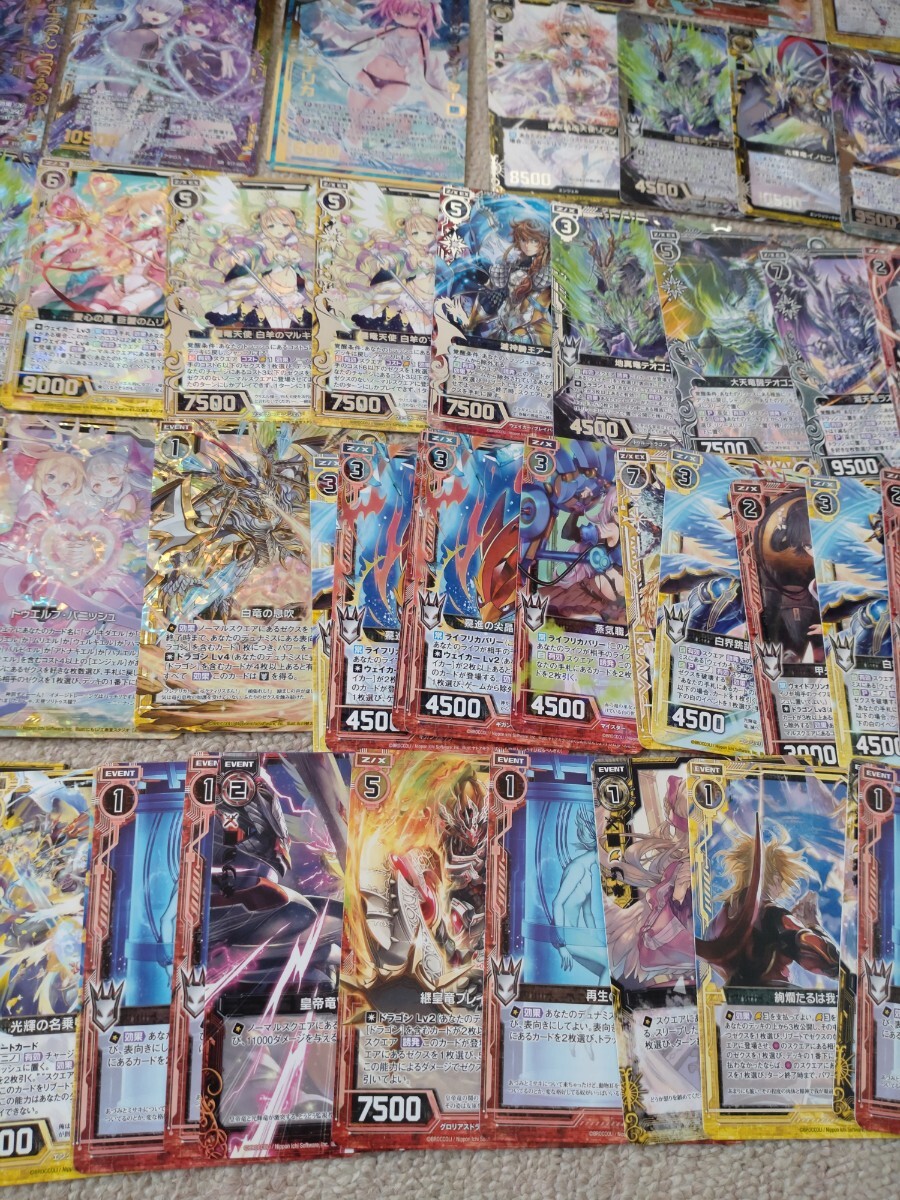 Z/X ゼクス まとめ売り SR R PR など ホロ :: Yahoo!Auction Z/X ゼクス まとめ売り SR R PR など ホロ :: Yahoo!Auction
