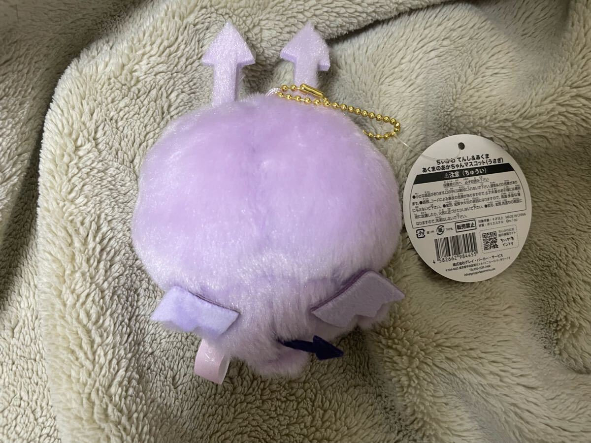 ちいかわ てんしあくま あくまのあかちゃんマスコット(うさぎ ちいかわ てんしあくま あくまのあかちゃんマスコット(うさぎ