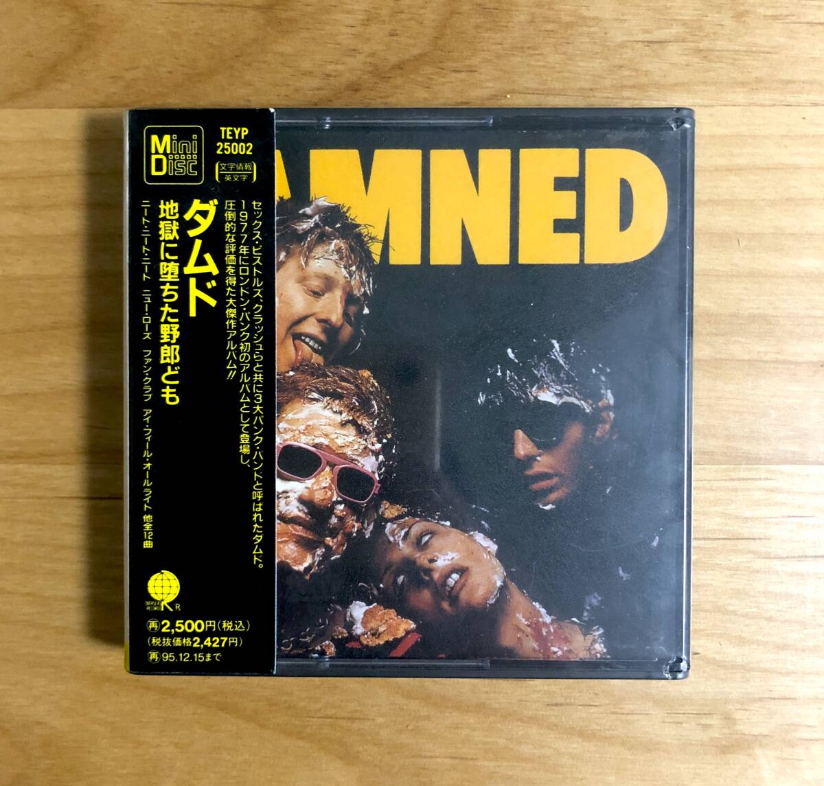 THE DAMNED DAMNED 日本盤レコード 帯付き Yahoo!オークション - 【新品未開封 SEALED 国内盤帯付 MD