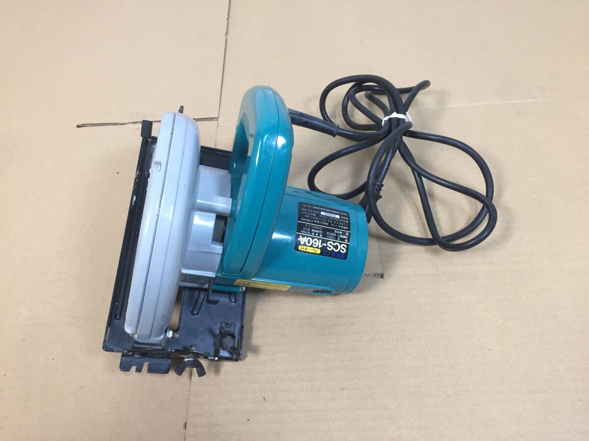 新興制作所　電気丸ノコ　ブレーキ付　　SCS-160A