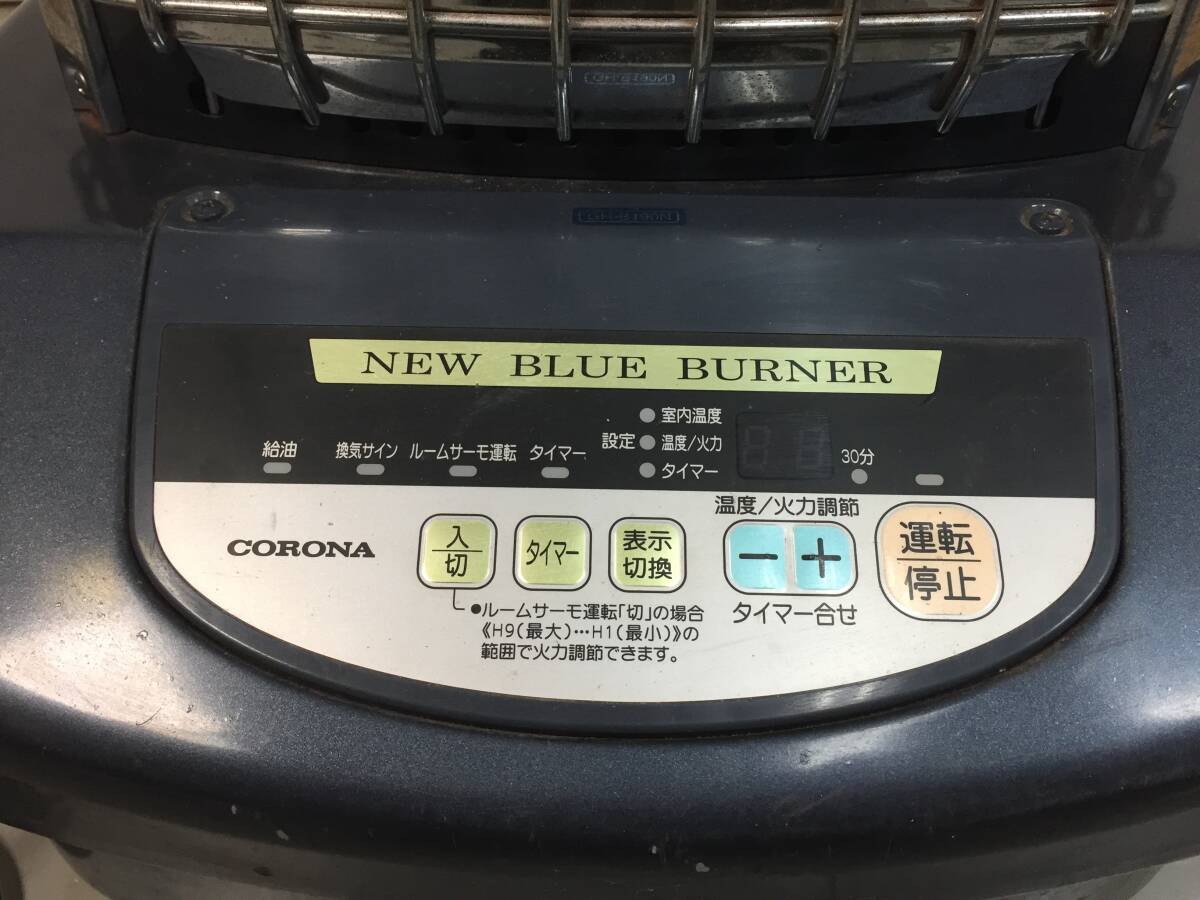 CORONA　コロナ　NEW BLUE BURNER 　ニューブルーバーナー　石油ストーブ　　GH-B190N