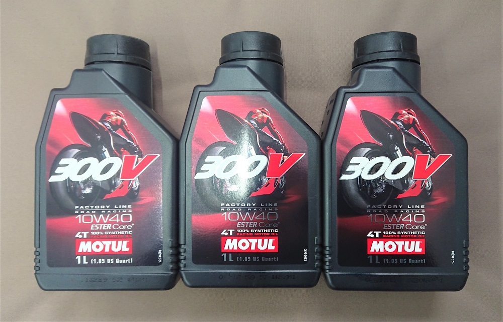 正規(guī)品 MOTUL 300V 1L×3本
