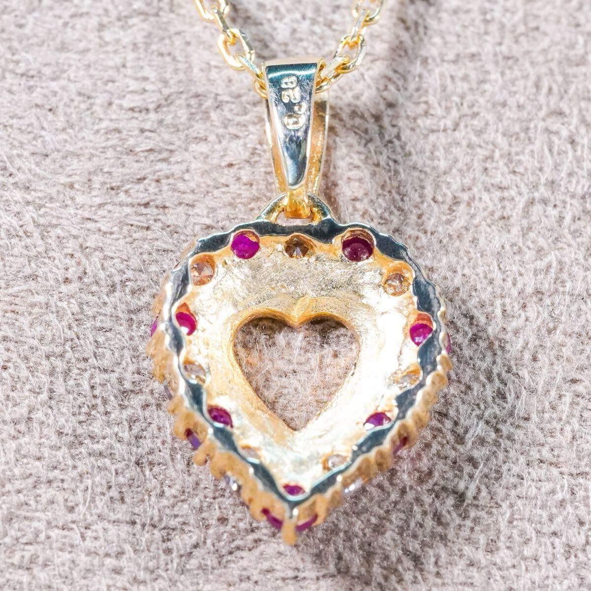 0.28ct K18YG 4.4g 40cm 鑑定付 天然ルビー ダイヤモンド 0.28ct K18YG 4.4g 40cm 鑑定付 天然ルビー ダイヤモンド