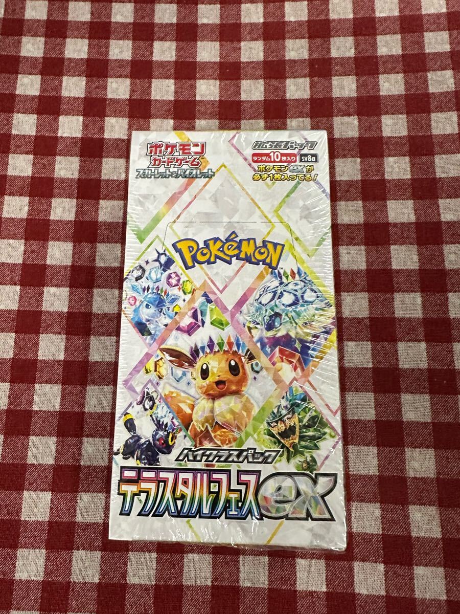 10パック ポケセン産 ポケモンカード テラスタルフェスex バラ 10パック ポケセン産 ポケモンカード テラスタルフェスex バラ