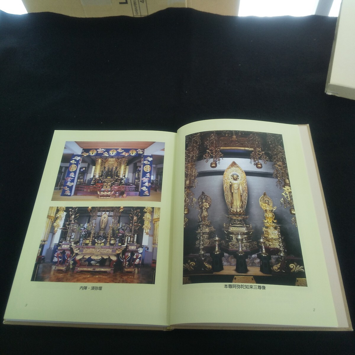 item_image_4