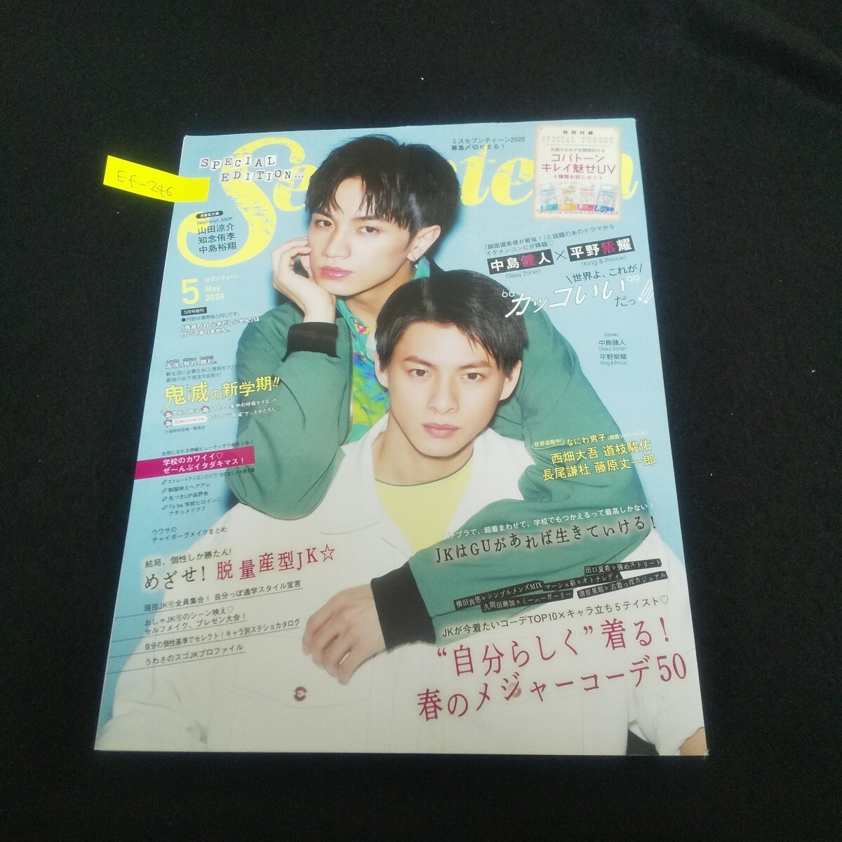 item_image_1