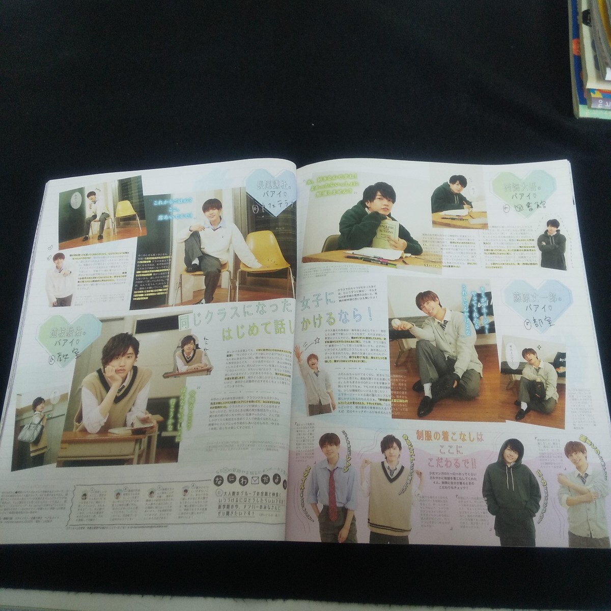 item_image_3