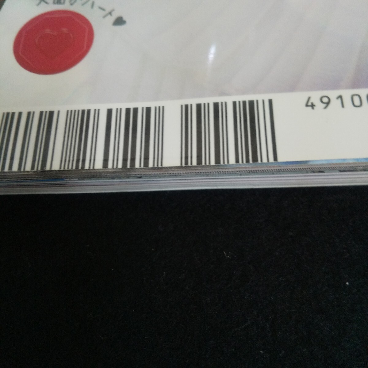 item_image_4