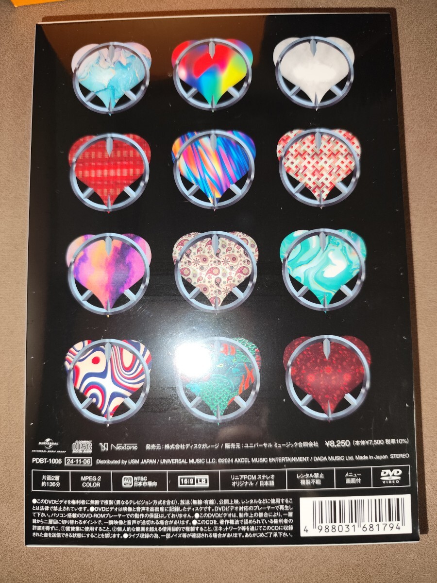 即決!新品 未開封 DVD+2CD / COMPLEX 20240515-16 日本一心 即決!新品 未開封 DVD+2CD / COMPLEX 20240515-16 日本一心