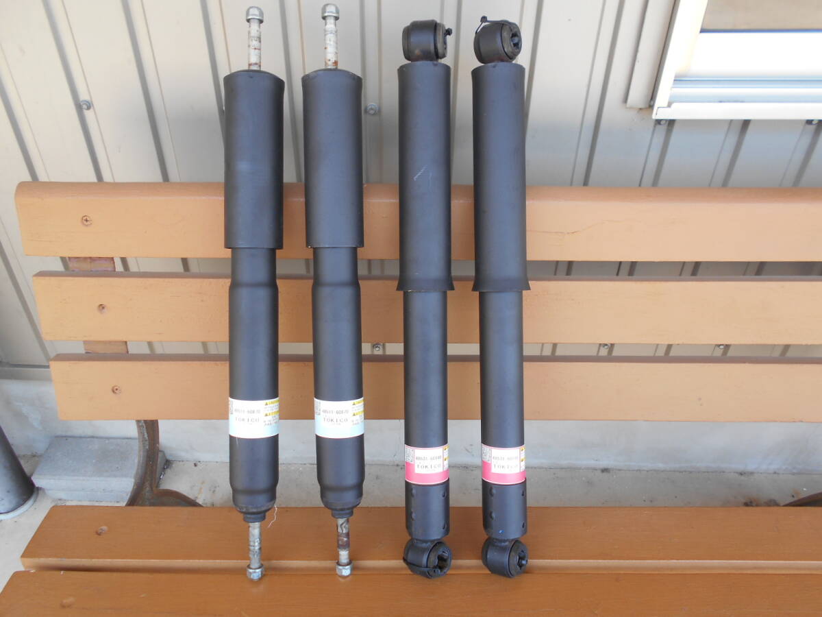 トヨタ 純正 GDJ76W 70系 ランドクルーザー ランクル ショック アブソーバー　48511-60870 48531-60840 送料無料