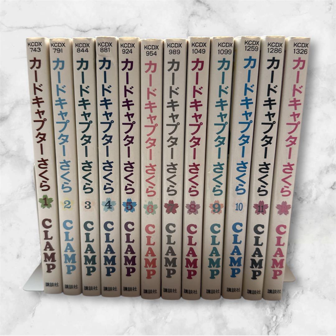カードキャプターさくら CLAMP 1~12巻 全巻 セット|Yahoo カードキャプターさくら CLAMP 1~12巻 全巻 セット|Yahoo