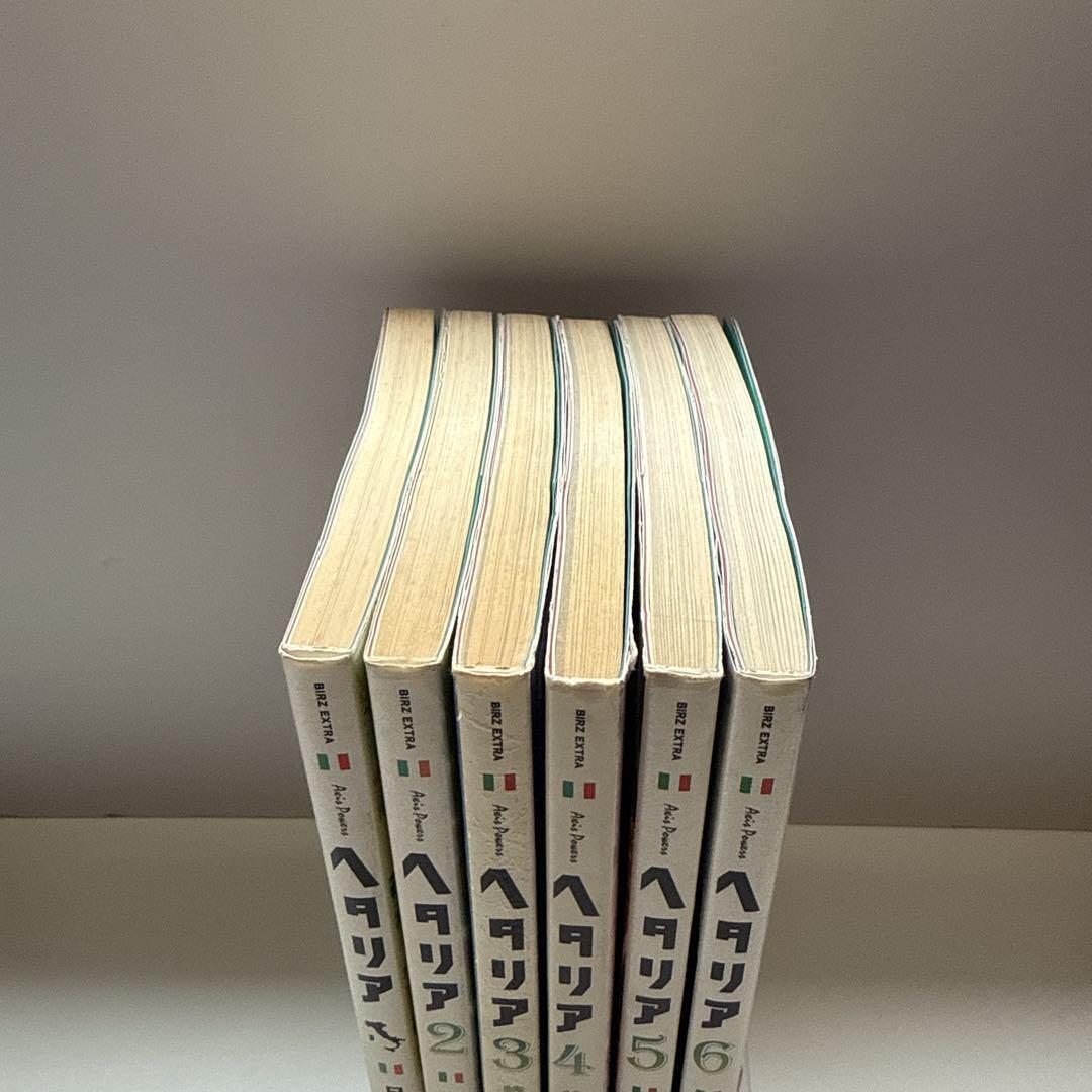 全巻セット】ヘタリア Axis Powers 1 2 3 4 5 6巻 日丸屋|Yahoo 全巻セット】ヘタリア Axis Powers 1 2 3 4 5 6巻 日丸屋|Yahoo