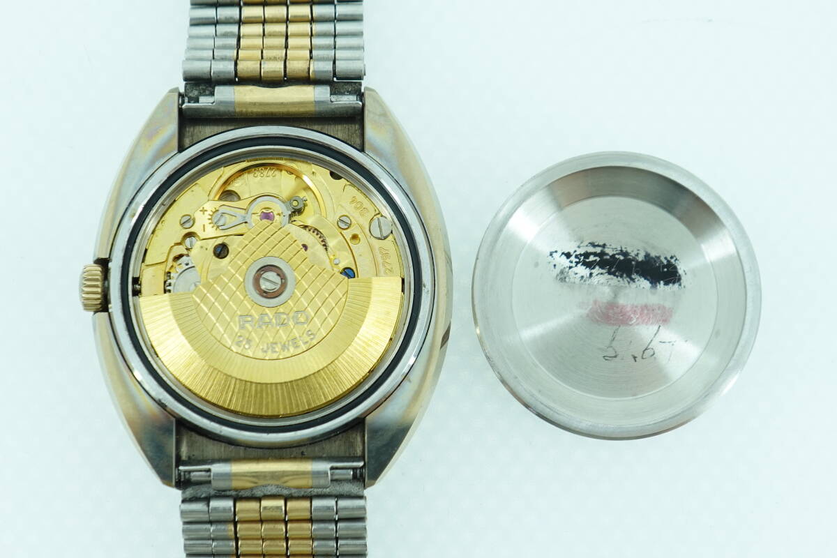 RADO BALBOA ラドー バルボア 自動巻き 腕時計 稼働品 メンズ RADO BALBOA ラドー バルボア 自動巻き 腕時計 稼働品 メンズ