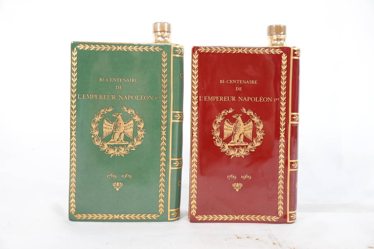 未開栓 CAMUS NAPOLEON BOOK 700ml 40% カミュ ナポレオン 未開栓 CAMUS NAPOLEON BOOK 700ml 40% カミュ ナポレオン