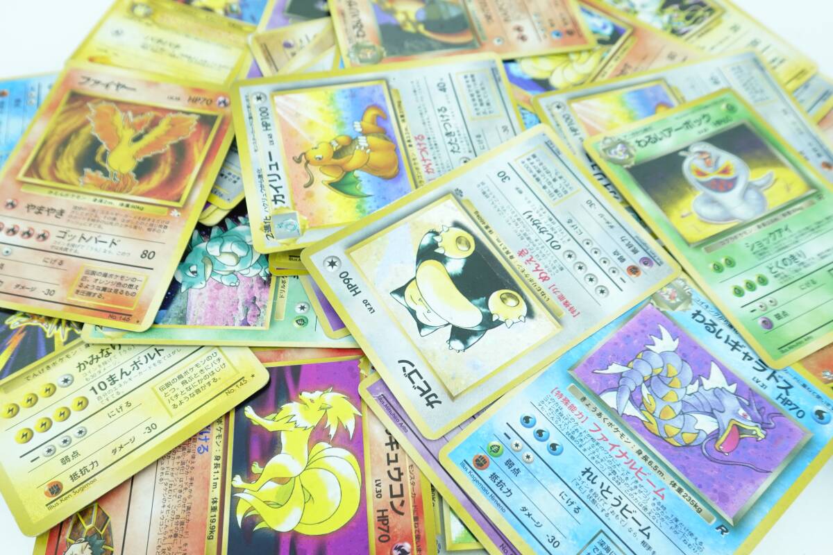 ポケモンカード 46枚まとめ 旧裏面 キラ ホロ フリーザー ポケモンカード 46枚まとめ 旧裏面 キラ ホロ フリーザー