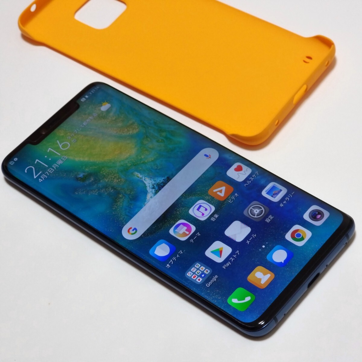 国内版 SIMフリー HUAWEI Mate 20 Pro|Yahoo!フリマ(旧PayPay 国内版 SIMフリー HUAWEI Mate 20 Pro|Yahoo!フリマ(旧PayPay