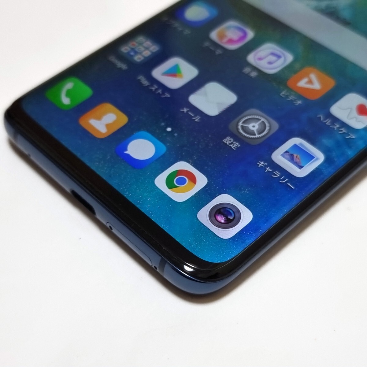 国内版 SIMフリー HUAWEI Mate 20 Pro|Yahoo!フリマ(旧PayPay 国内版 SIMフリー HUAWEI Mate 20 Pro|Yahoo!フリマ(旧PayPay
