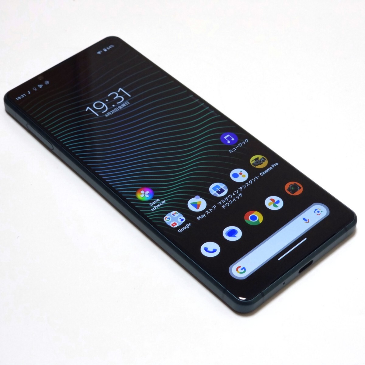 美品 国内版 SIMフリーモデル SONY Xperia 1 III XQ-BC42 512GB 美品 国内版 SIMフリーモデル SONY Xperia 1 III XQ-BC42 512GB