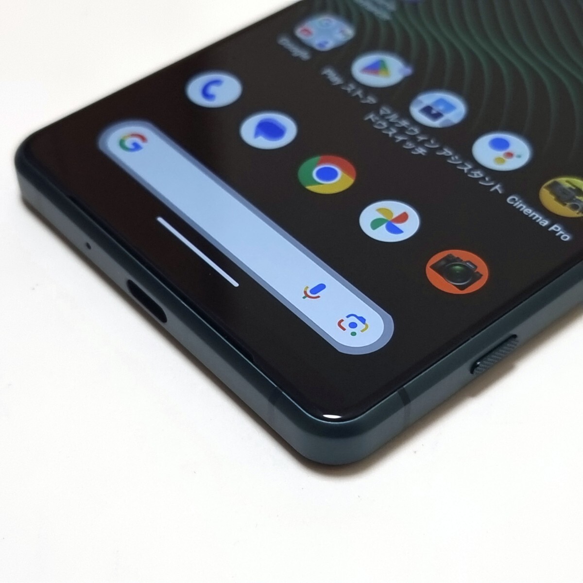 美品 国内版 SIMフリーモデル SONY Xperia 1 III XQ-BC42 512GB 美品 国内版 SIMフリーモデル SONY Xperia 1 III XQ-BC42 512GB