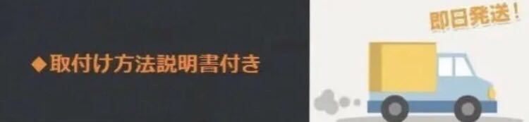 スズキ SUZUKI エスクード スイフト ワゴンＲ ラパン ソリオ MRワゴン 等 アルミペダル ペダルカバー 専用設計 取付簡単 ３点セット_画像5