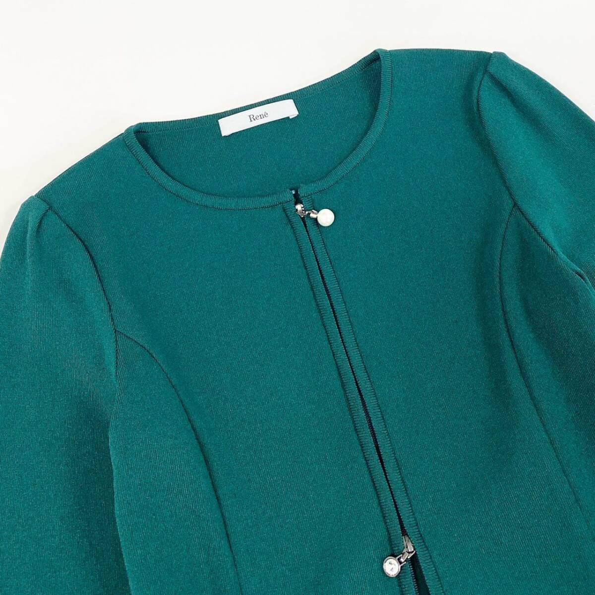 29d11 《美品》 Rene ルネ パール＆ビジュー ダブルジップカーディガン 6232360 36 グリーン ストレッチ 伸縮性◎ 日本制