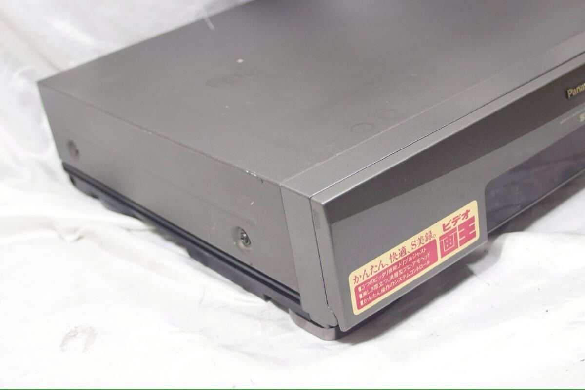 Panasonic パナソニック ビデオデッキ VHSデッキ ビデオ Panasonic パナソニック ビデオデッキ VHSデッキ ビデオ