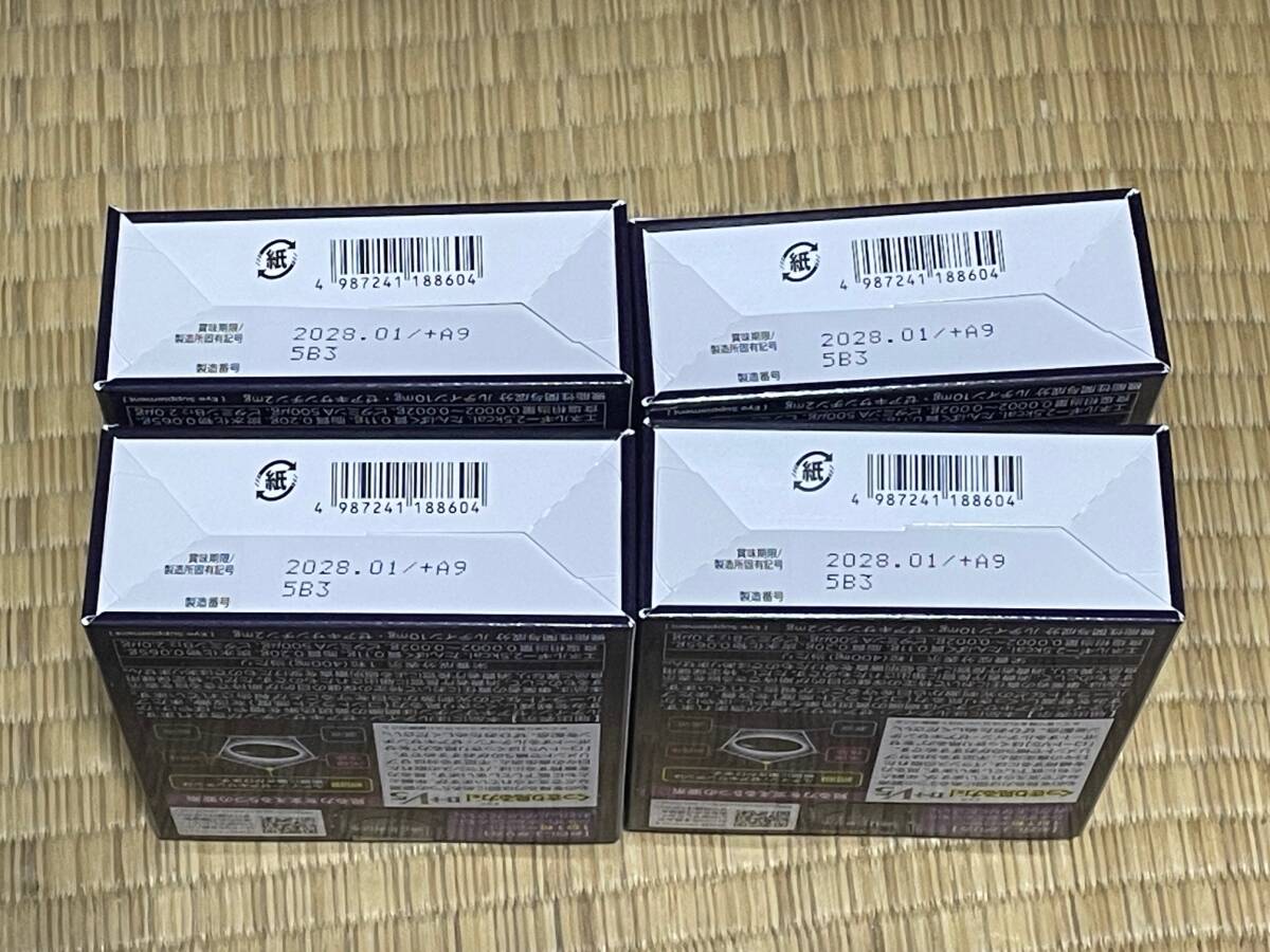 item_image_2