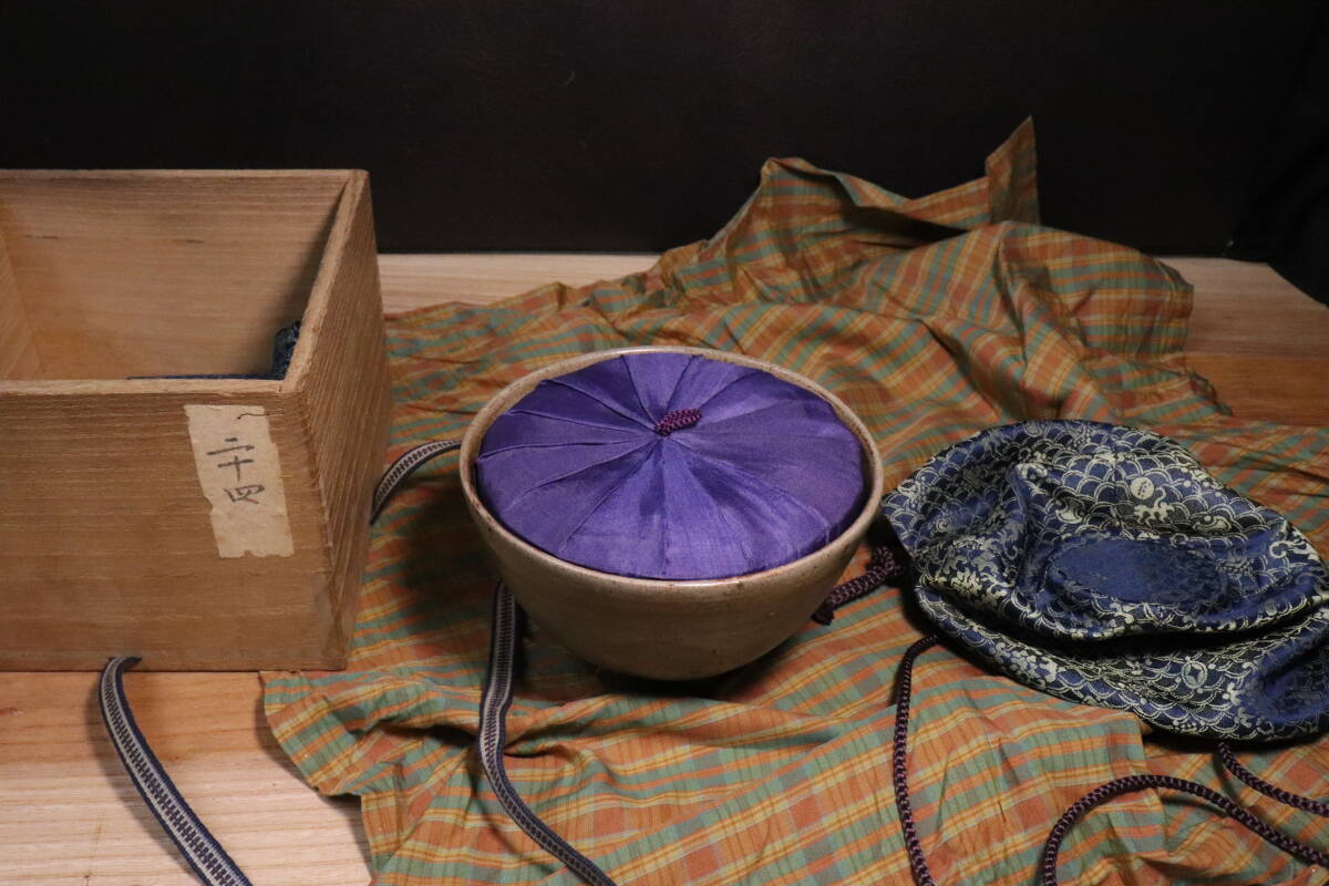 名家一口 伝世名品茶道具 御本茶碗 松尾不俊斎 松尾不染斎 書付 名家一口 伝世名品茶道具 御本茶碗 松尾不俊斎 松尾不染斎 書付