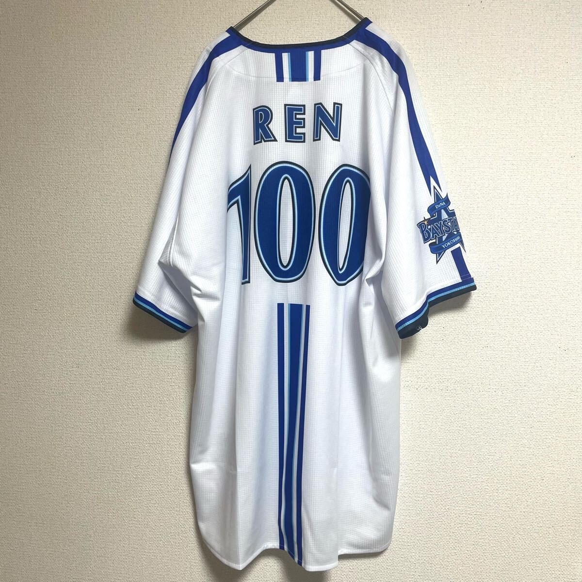 【めっちゃ変わる】 未使用・タグ付き】横浜DeNAベイスターズ 蓮 横浜ベイスターズ 応援グッズ