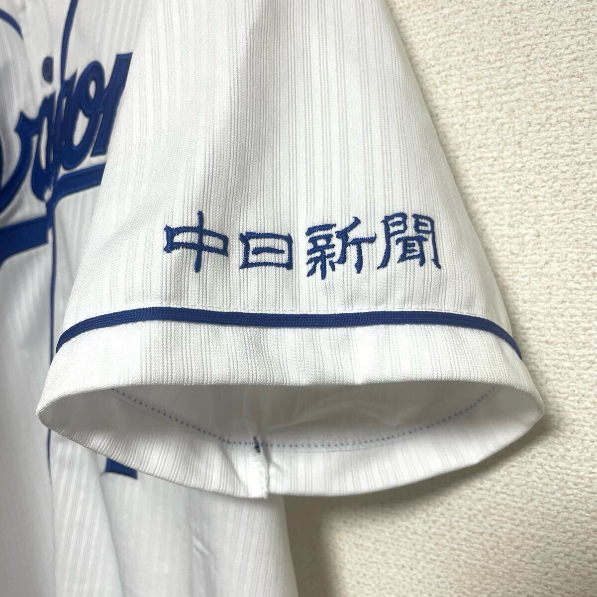 item_image_6
