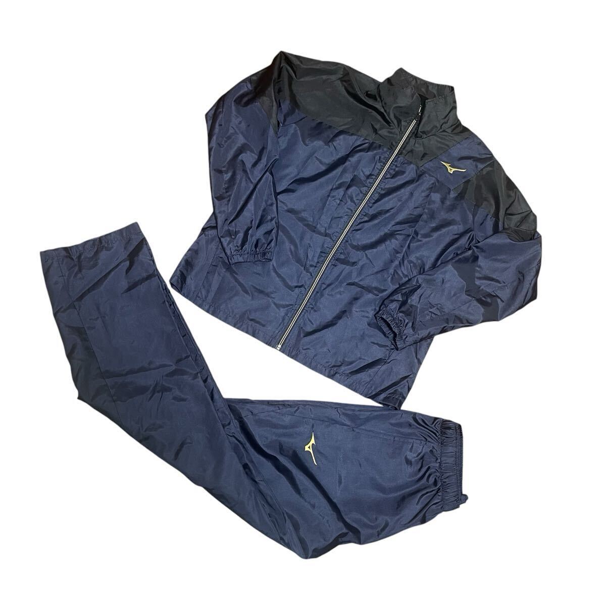 超希少品・入手困難】MIZUNO ミズノ ジャージ セットアップ 上下 超希少品・入手困難】MIZUNO ミズノ ジャージ セットアップ 上下