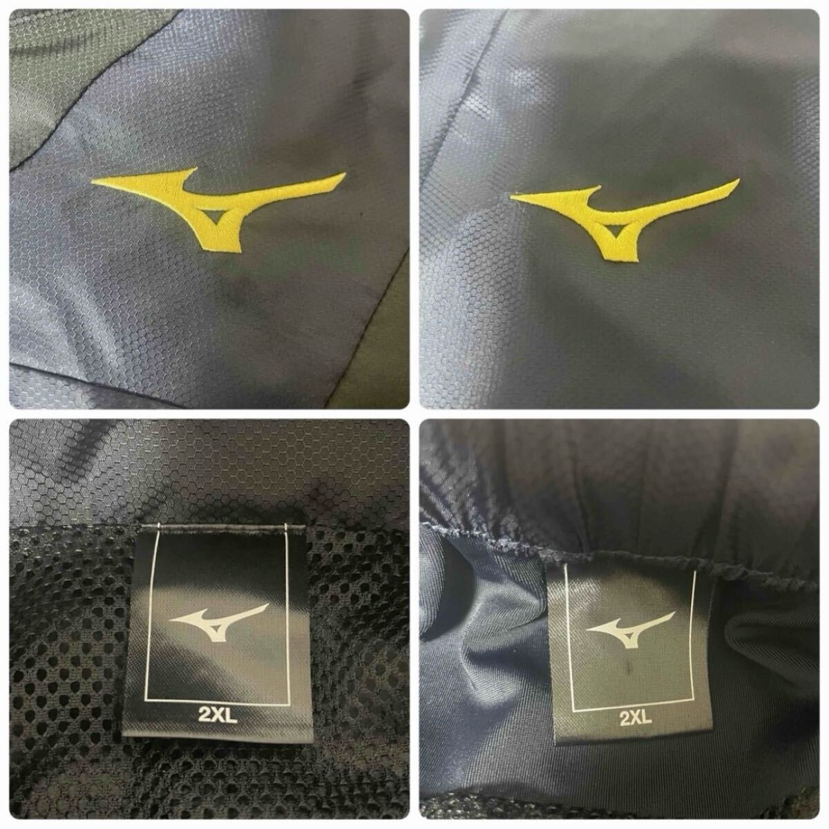 超希少品・入手困難】MIZUNO ミズノ ジャージ セットアップ 上下 超希少品・入手困難】MIZUNO ミズノ ジャージ セットアップ 上下