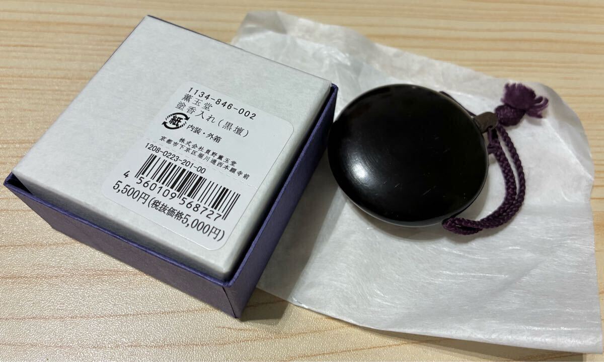 item_image_3