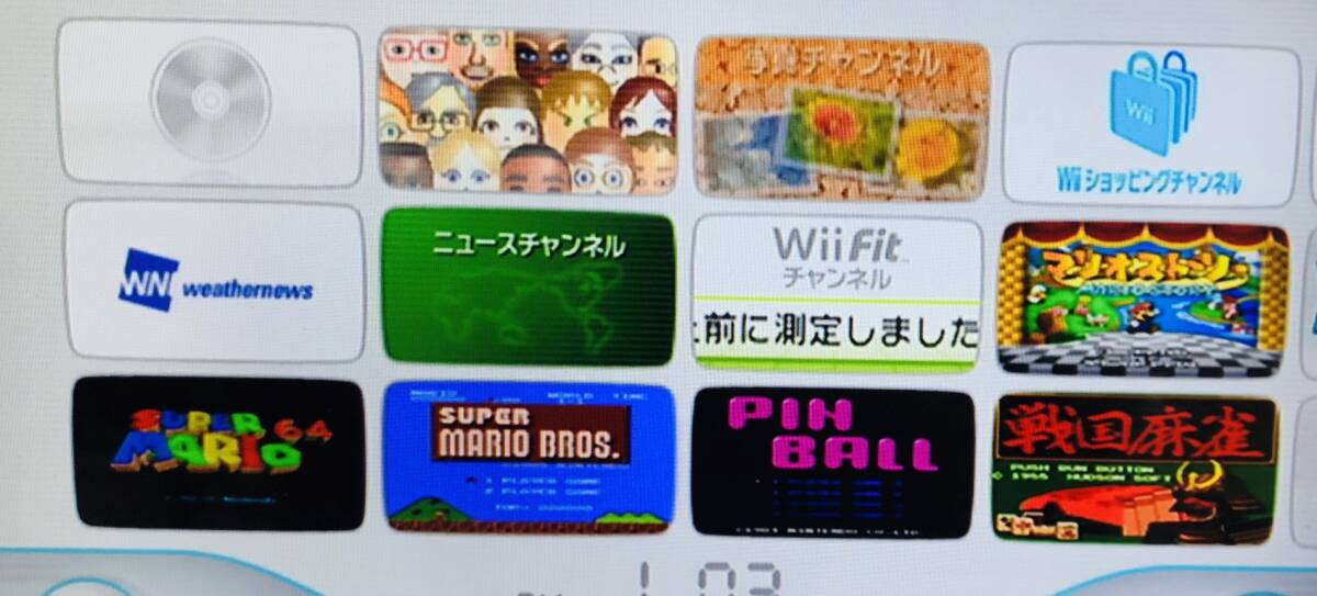 VC Wii 本体 5本入り マリオストーリー マリオカート64 等 内蔵 VC Wii 本体 5本入り マリオストーリー マリオカート64 等 内蔵