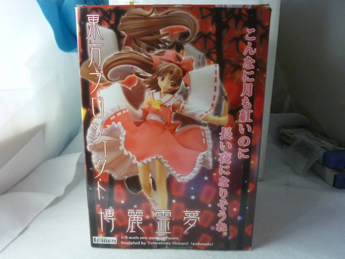 博麗霊夢(mèng)　コトブキヤ　松倉ねむ　東方Project　です。