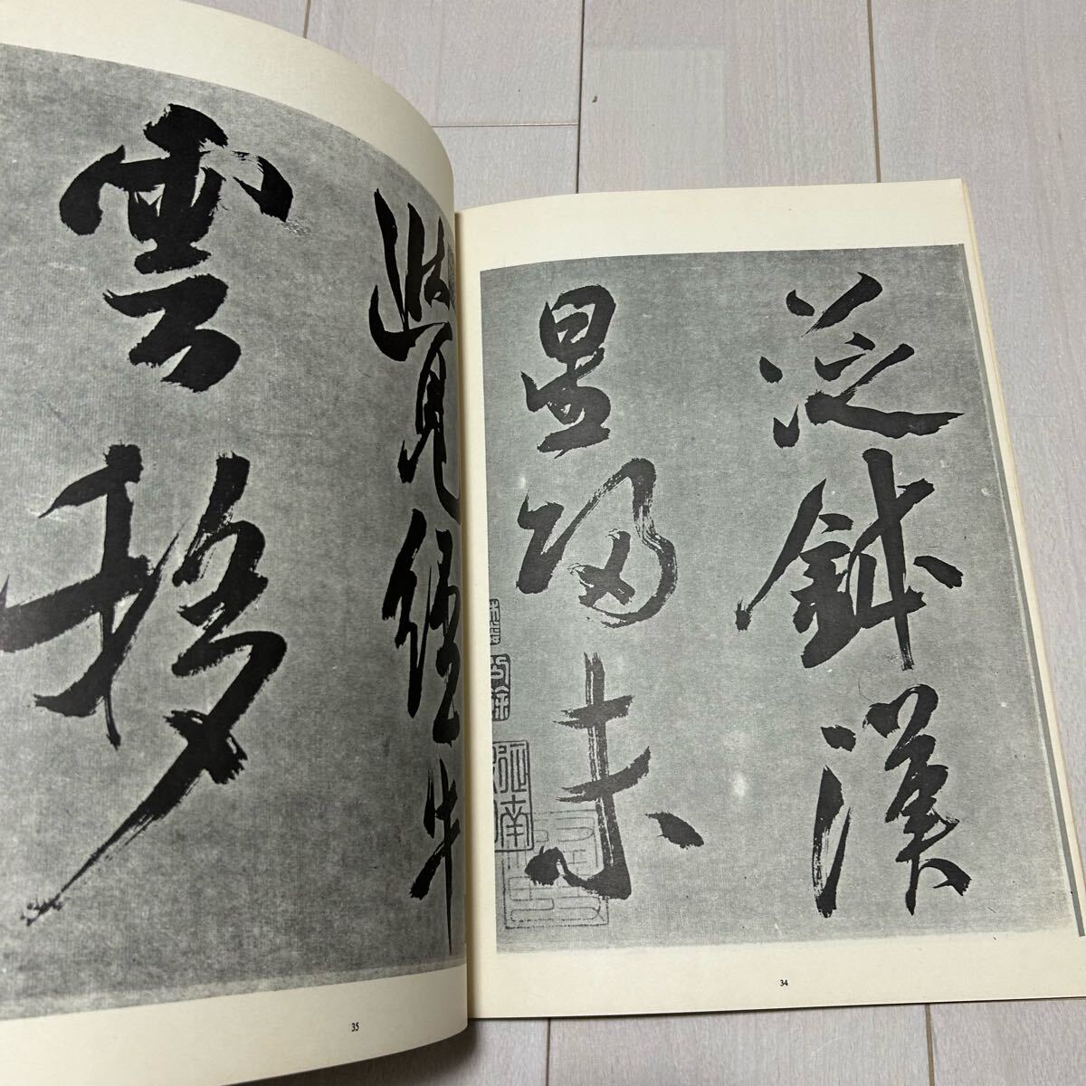 item_image_7