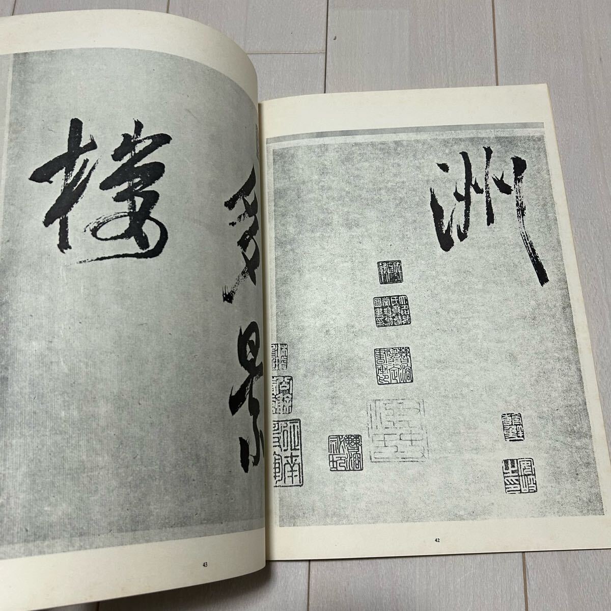 item_image_8
