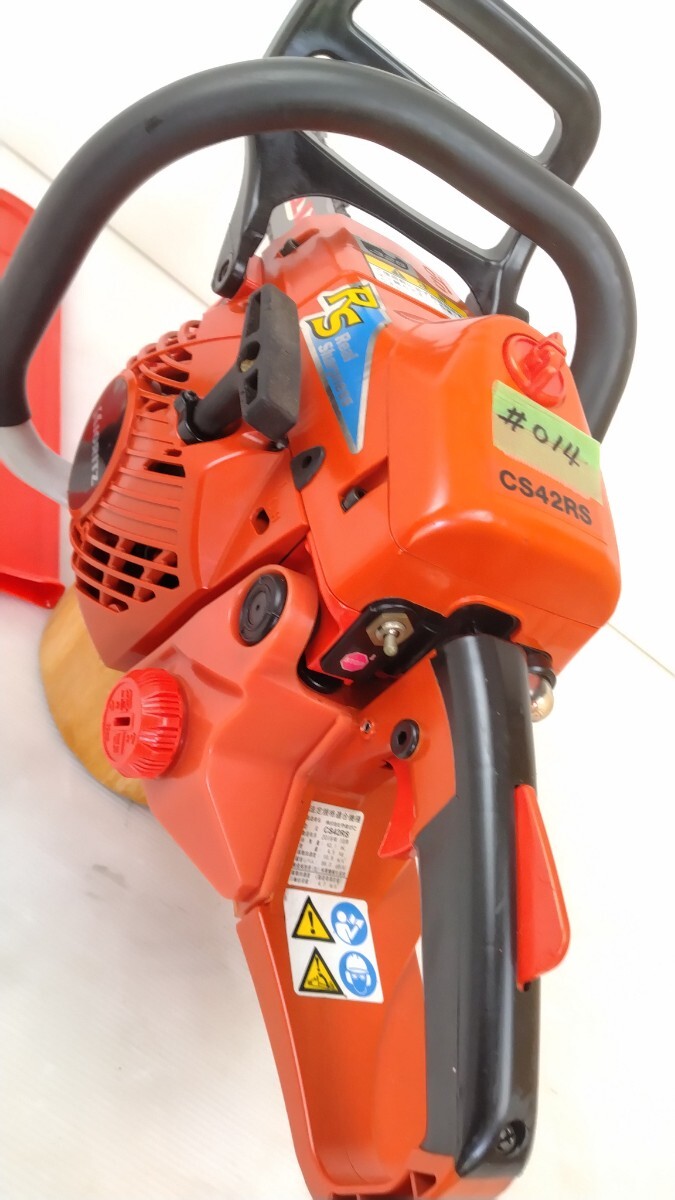 共立 KIORITZ CS42RS エンジンチェーンソー 18インチ 45cm 中古 共立 KIORITZ CS42RS エンジンチェーンソー 18インチ 45cm 中古
