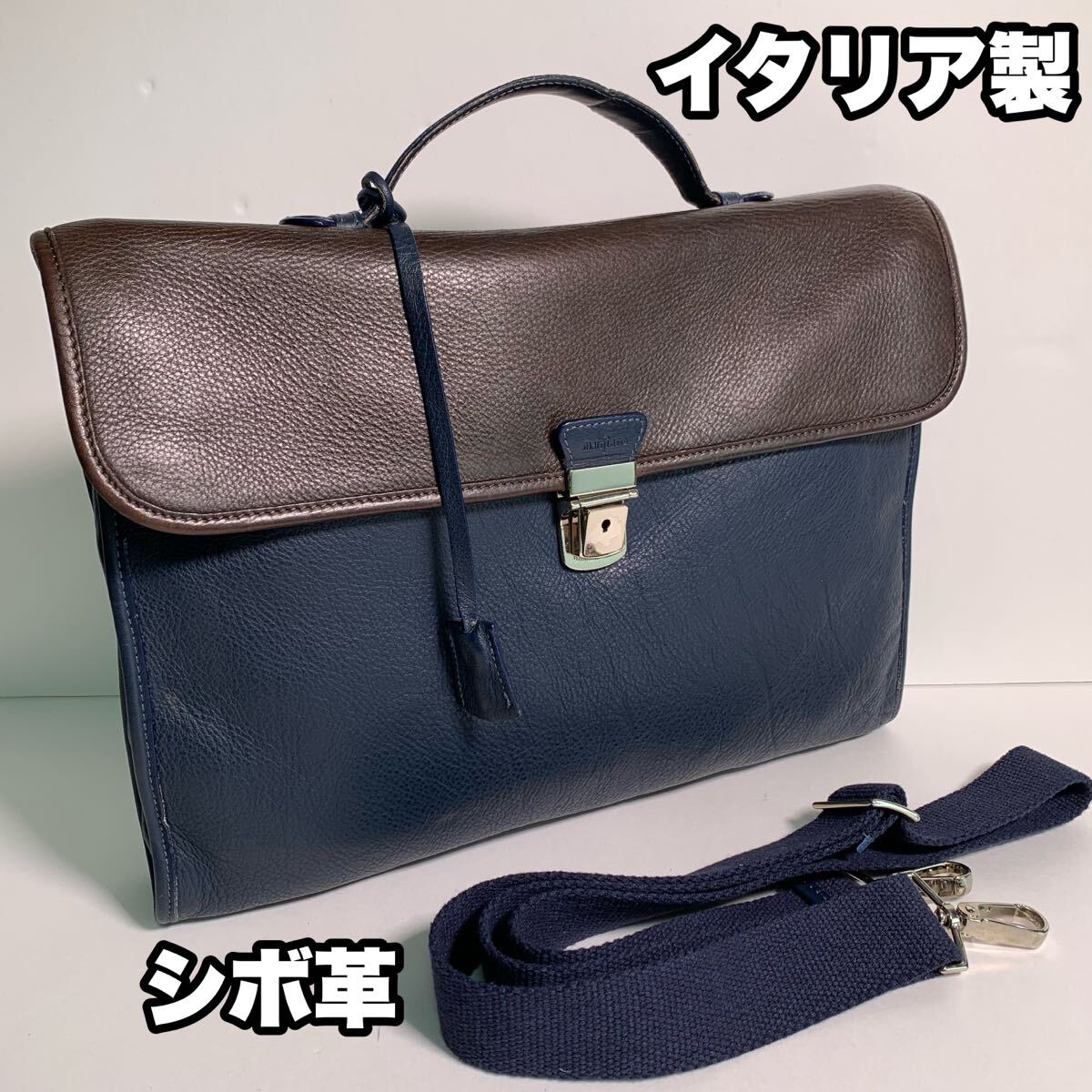 イタリア製 シボ革 2way ビジネスバッグ バイカラー markiaro 鍵 イタリア製 シボ革 2way ビジネスバッグ バイカラー markiaro 鍵