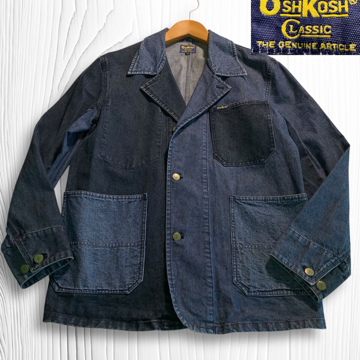 OshKosh パッチワークデニム バイカラー ジャケット OshKosh パッチワークデニム バイカラー ジャケット